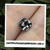 Шпинель натуральная 1.11ct