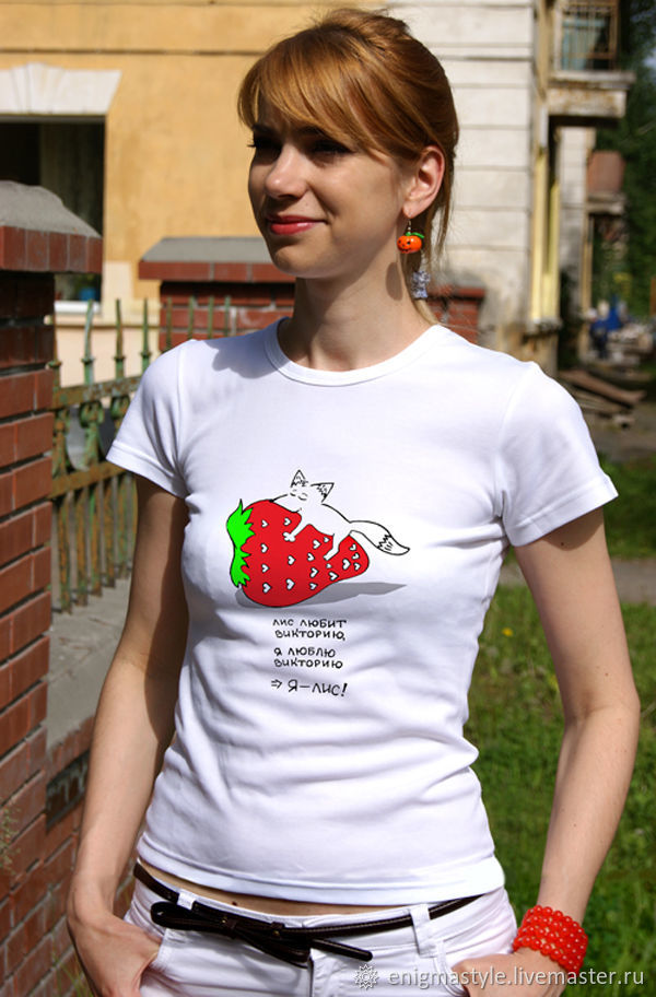 Women's Strawberry t-shirt, funny Fox t-shirt, white t-shirt, T-shirts, Novosibirsk,  Фото №1