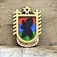 Магнит сувенирный Герб Карелии Геральдика сувенир, Магниты, Петрозаводск,  Фото №1
