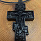 Carved wooden cross. Cross. Amberwood (AmberWood). My Livemaster. Фото №4