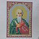 Рисунок на ткани икона для вышивки бисером Святой Андрей Первозванный