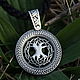 Amulet Tree of life (Igdrasil) 925 silver, Pendants, Moscow,  Фото №1