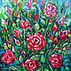 The Painting `Roses` (Oil 30/40) Catherine Aksenova. buy painting roses in oil on canvas in Moscow,roses oil paintings,paintings of roses in oil on canvas,a bouquet of roses oil paintings,oil painting