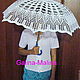 Punto paraguas. Umbrellas. The warmth of the soul in the loop. (galina-malina). Интернет-магазин Ярмарка Мастеров.  Фото №2