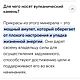 Колье из Натуральных камней Вулканит и Гематит золотой. Колье. Ольга (ukrasheniya-dlya-tebya). Ярмарка Мастеров.  Фото №12