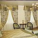 Textiles in the bedroom 'ELITE 1', Curtains1, Moscow,  Фото №1