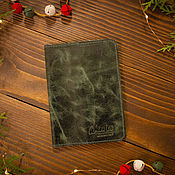 Обложка для паспорта Изумрудная, Обложка на паспорт, Санкт-Петербург,  Фото №1