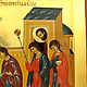 The Icon Of The Nativity Of The Blessed Virgin. Icons. Icon_svyatyobraz Anna. My Livemaster. Фото №4
