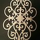 Custom embossed cutouts for scrapbooking. Scrapbooking cuttings. Nostalgia. My Livemaster. Фото №8