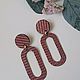 Серьги из кожи "Мечта модницы". Серьги классические. Natastem (Наталья). Ярмарка Мастеров.  Фото №4