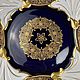 Винтаж: Блюдо Weimar Jutta кобальт золото винтаж Германия. Тарелки винтажные. Vintage Shop. Ярмарка Мастеров.  Фото №6