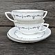 Винтаж: Суповая пара Silver Shantilly от Royal Worcester/Англия. Сервизы винтажные. Убранство спальни         Larisa. Ярмарка Мастеров.  Фото №6