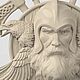 3D модель STL файл для 3д принтера и ЧПУ Один. Шаблоны для резки. 3dprint-models. Интернет-магазин Ярмарка Мастеров.  Фото №2