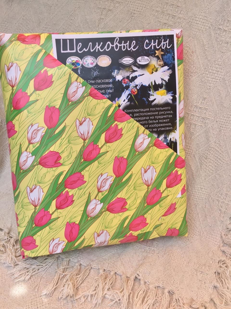 Мой профиль