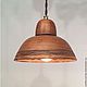Ceramic lamp with a deep shade (brown or white), Lampshades, Moscow,  Фото №1