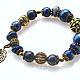 Б15 Bracelet with lapis-lazuli. Bead bracelet. Garuda. Online shopping on My Livemaster.  Фото №2