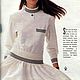 Burda Moden Magazine 1988 8 (August) in Italian. Magazines. Fashion pages. My Livemaster. Фото №4