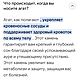 Бусы из Крупных Натуральных камней. Бусы. Ольга (ukrasheniya-dlya-tebya). Ярмарка Мастеров.  Фото №6