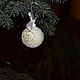 Christmas toys, balls in the style of shabby - chic 3 pieces. Christmas decorations. BronvenGift (bronven). Online shopping on My Livemaster.  Фото №2