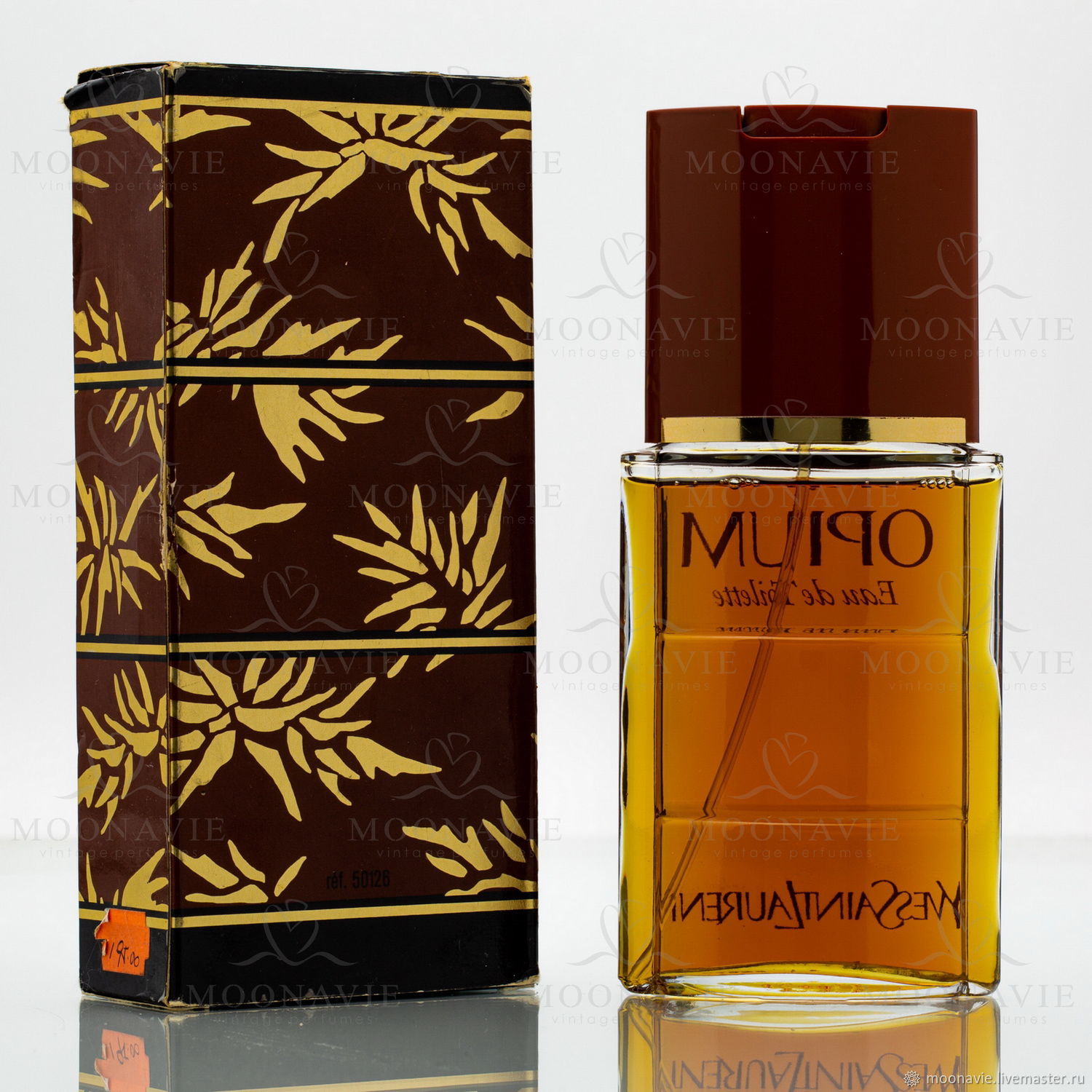 Opium yves clearance saint laurent vintage