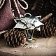 Кулон «Школа Кота» (Ведьмак / The Witcher), нейзильбер / серебро 925. Кулон. Мастенариум (mastenarium). Ярмарка Мастеров.  Фото №6