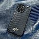 Чехол на iPhone 14 Pro: Кожа питона + инициалы. Чехол. LUXECASE. Интернет-магазин Ярмарка Мастеров.  Фото №2