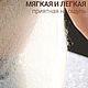 Заказать Кофта 100% ангорка. Ручная вязка. Повседневная тёплая кофта. Марина Васильева. Ярмарка Мастеров. . Кофты-сетки Фото №3