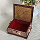  Casket with squirrels 2. Box. Nadezhda Belova Christmas gift. My Livemaster. Фото №13