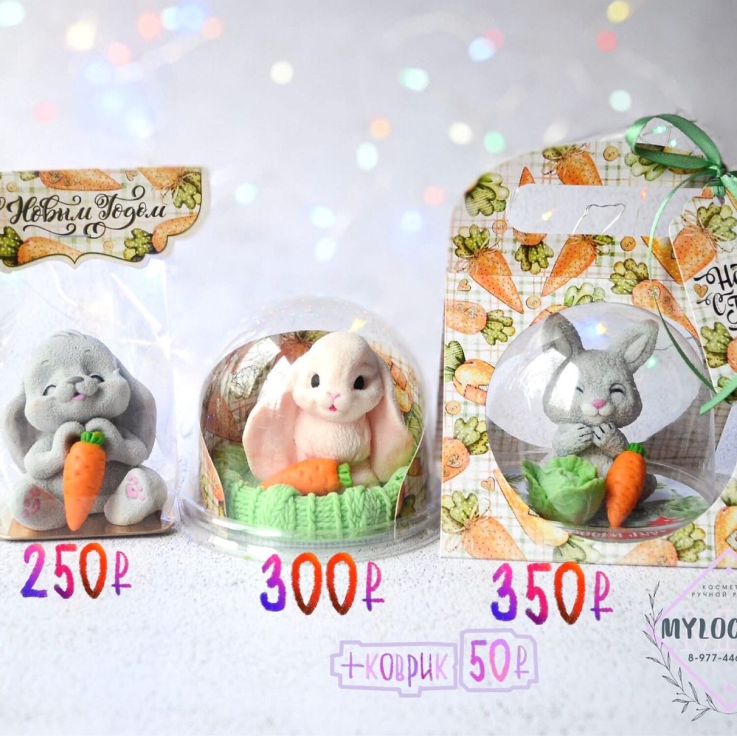 мыльная сказка интернет магазин иваново. мыльная сказка иваново. мыло туалетное с ароматом свежести. мыльная сказка интернет магазин иваново. мыло 37 интернет магазин.