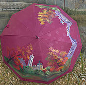 Зонт с росписью "Гатчина. 4 сезона"
