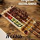 Поднос для подачи шашлыка 58х28 см, Подставка под горячее, Одоев,  Фото №1