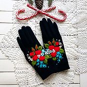 Перчатки с вышивкой 
"Осенний поцелуй"