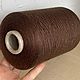 70% кашемир 30% шелк Loro PIANA Royal пряжа коричневый темный, Пряжа, Москва,  Фото №1
