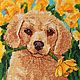 Щенок с цветком (Puppy Mischief)