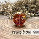 Beads ball 19mm made of natural Baltic amber cognac. Beads1. LUXAMBER. Online shopping on My Livemaster.  Фото №2