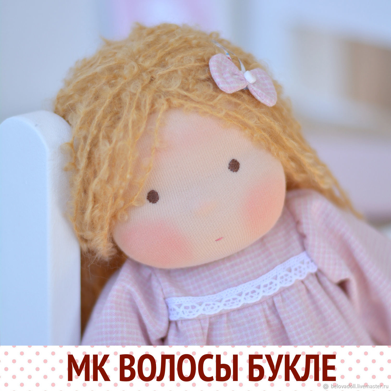 Импульсный сварочный своими руками схема Импульсный сварочный своими руками схема