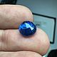  Сапфир природный 5.08 кт роял блю royal blue. Кристаллы. Kossgems. Ярмарка Мастеров.  Фото №5