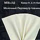 №А31-45 Формат А4 и А5 Натуральная кожа 0.3-0.7мм (овчина) Турция. Кожа. Натуральная кожа. Фантазии из Кожи.. Интернет-магазин Ярмарка Мастеров.  Фото №2