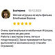 Та самая Влюбчивая Ворона из мультика! Мягкая птичка с большим сердцем. Мягкие игрушки. Galka-toys. Ярмарка Мастеров.  Фото №7