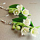 Earrings 'White lilies of the valley'. polymer clay, Earrings, Zarechny,  Фото №1