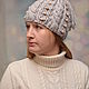 Вязаная шапка Эльфика. Шапки. Цветовые порталы. Интернет-магазин Ярмарка Мастеров.  Фото №2
