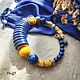 Заказать Колье Желто-синяя асимметрия. Elena N-Bijoux. Ярмарка Мастеров. . Колье Фото №3