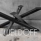 Подстолье Ёж. Столы. АВТОРСКАЯ МАСТЕРСКАЯ WELDOFF. Интернет-магазин Ярмарка Мастеров.  Фото №2