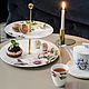 Винтаж: Villeroy & Boch Этажерка Quinsai Garden. Тарелки винтажные. Подвальчик замка Штоссберг. Интернет-магазин Ярмарка Мастеров.  Фото №2