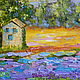 Order Oil painting "Lavender field". Sokolova Julia, handmade jewelry. Livemaster. . Pictures Фото №3