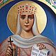 Order Holy Princess Olga.Name icon. svetmiru. Livemaster. . Icons Фото №3