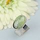 Ring with prehnite. Silver, Rings, Moscow,  Фото №1