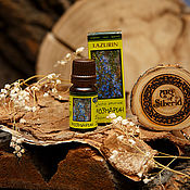Материалы для творчества handmade. Livemaster - original item Rosemary essential oil. 100% natural oil. M3. Handmade.