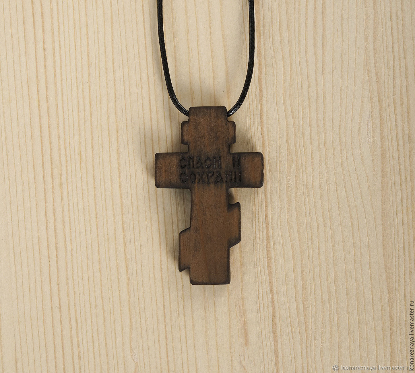 Православные нательные деревянные. Крест наперсный деревянный. Крест православный деревянный нательный. Нательный крестик из дерева. Наперсный крест из дерева.