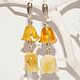 Long earrings 'Rosebuds' made of natural amber. Tassel earrings. podaro4ek22. My Livemaster. Фото №4